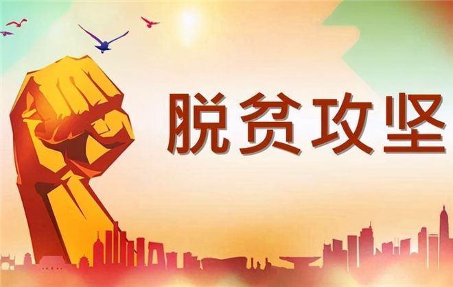 国家队取得关键胜利坚定向前迈进