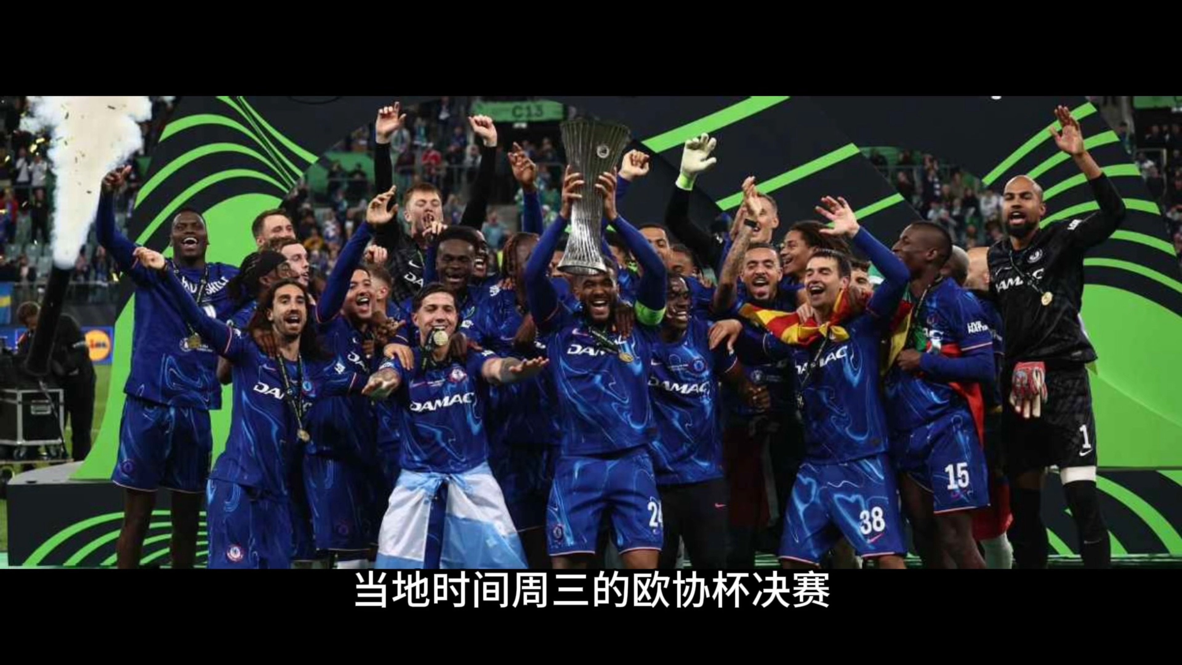 关于塞尔维亚队斩获一场胜利，球员们表现出色的信息