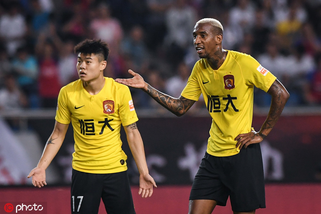 欢迎北上广深!中超四大豪门争夺亚冠资格的简单介绍 欢迎北上广深!中超四大豪门争夺亚冠资格的简单介绍