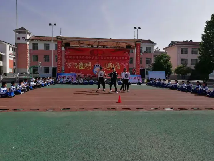 球场上的智慧斗争，精彩纷呈