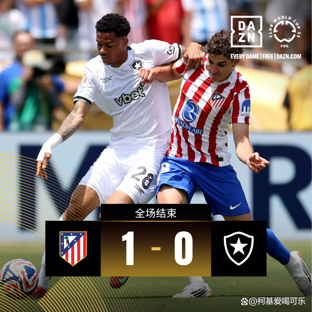 马德里竞技主帅下课，球队连续不胜惨遭解雇的简单介绍