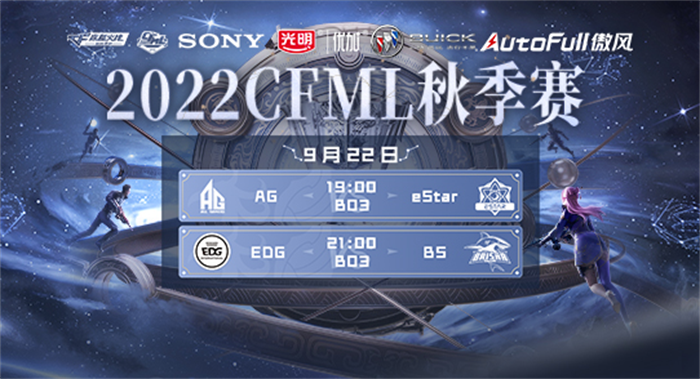 包含小组第二排名争夺激烈，争夺榜首位置的词条