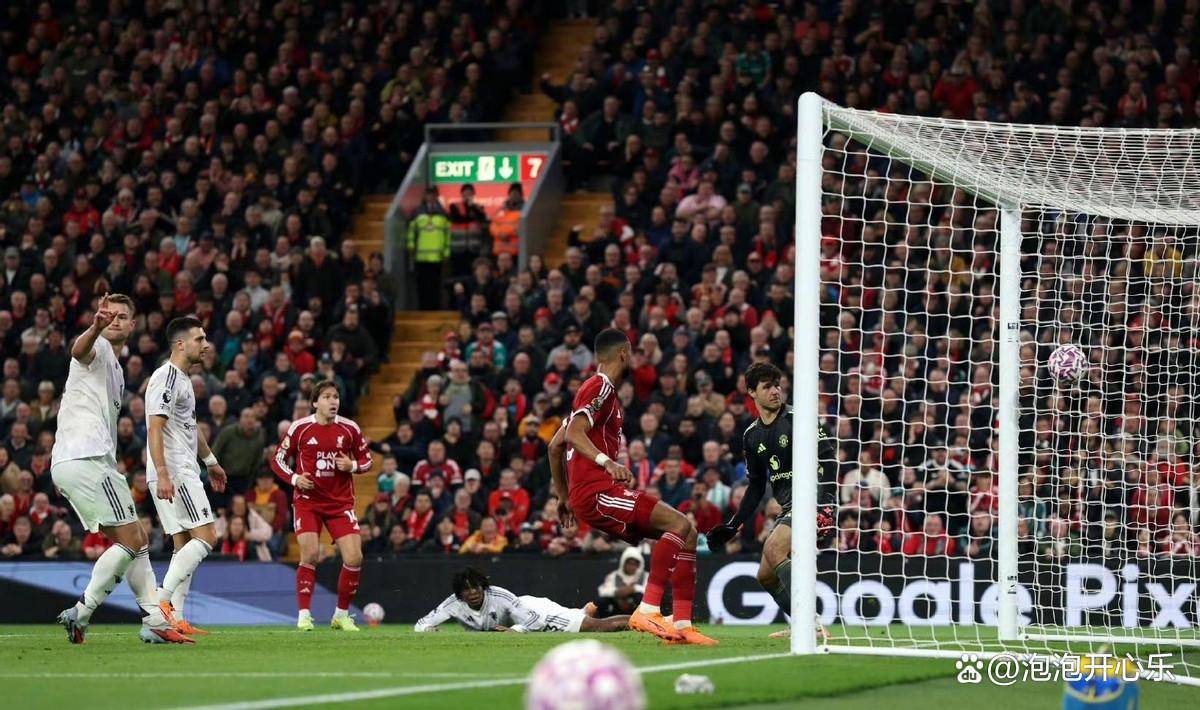 aoa体育体育地址-曼联惨败收场，客场遭遇逆转